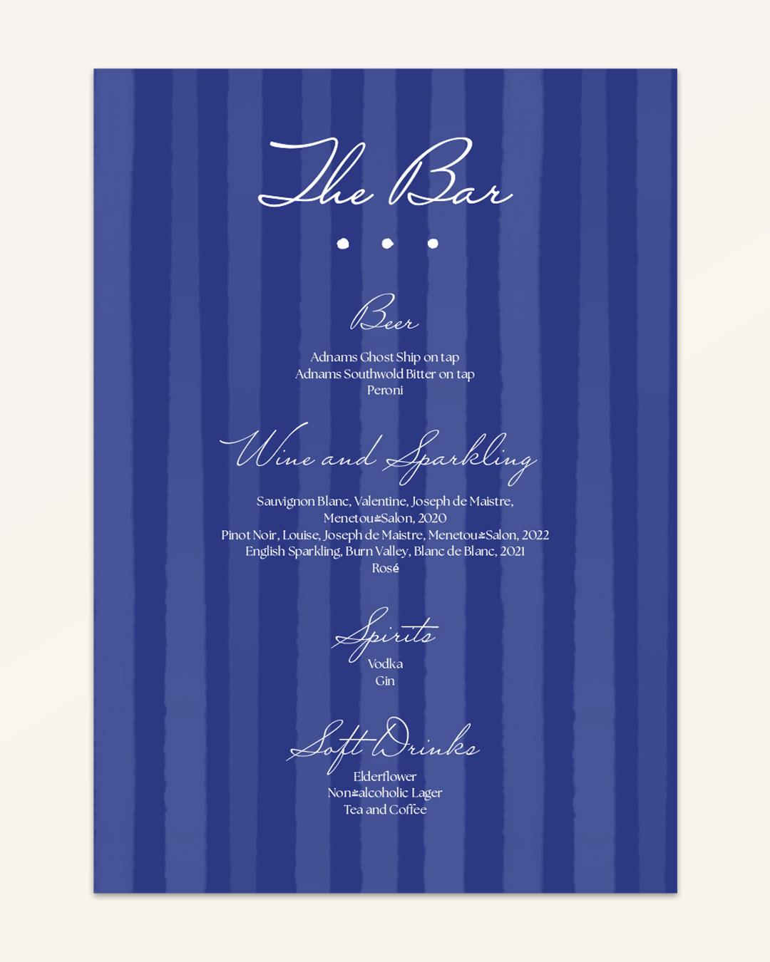 Aegean: Bar Sign - Version B
