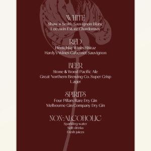 Anthurium: Bar Sign - Version A
